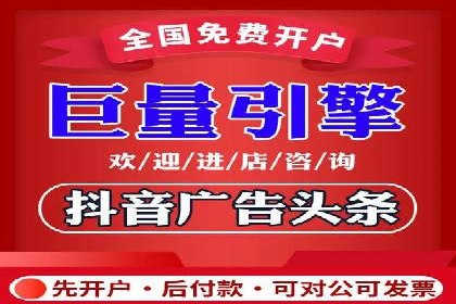 探索百度竞价托管外包的奥秘：成功企业的背后故事